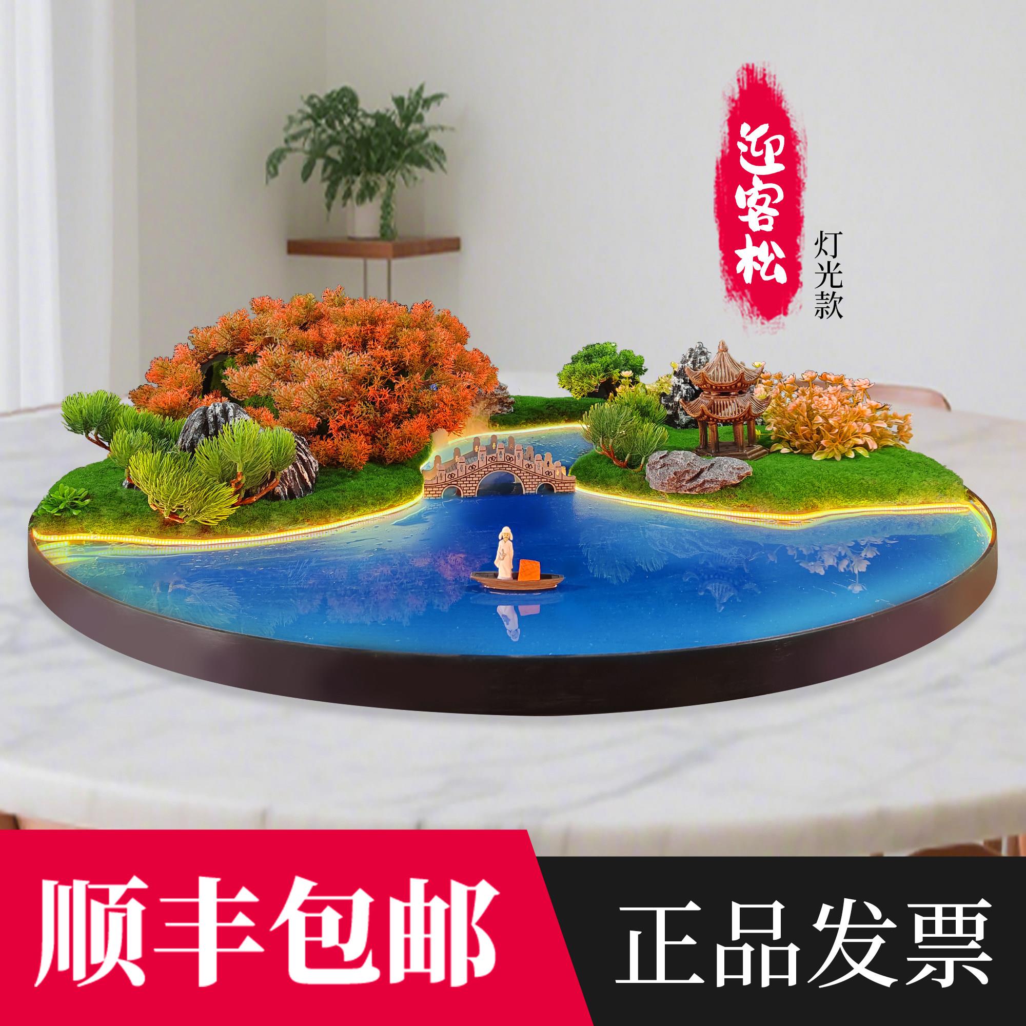 店大圆光桌转盘中间摆dw006花喷雾摆化灯中式酒餐桌装饰品景观件