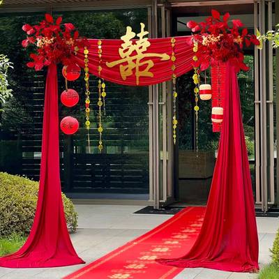 农村院子院布气球自建房大门口婚房NHL庭婚置结婚装礼饰布幔全套