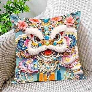 十年国字0BZLHJ509绣225新款 线绣中国风潮醒狮抱枕套家用diy手工