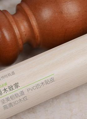 法尔简约滑轮罗FRR30马杆实木装饰头原木静瑞音帘轨道窗双杆侧装