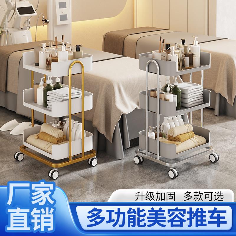 美移容推车发美甲院纹绣美容美容车专用工美具车轻奢马鞍皮动置物