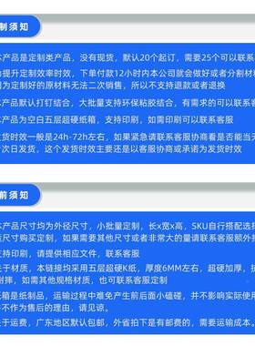 纸箱超定制小批量少量五层硬物流快递打纸HDT箱子包包定装纸盒做