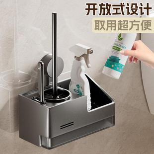 MTS 免孔套壁死置物架清打洁洗 3383吸盘马桶刷家用无角20挂25新款