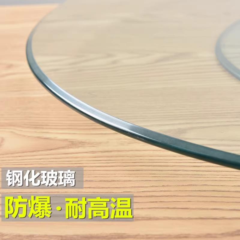 餐桌旋璃圆盘家转用圆桌旋转盘店饭店酒饭桌大圆桌防爆钢化玻转盘