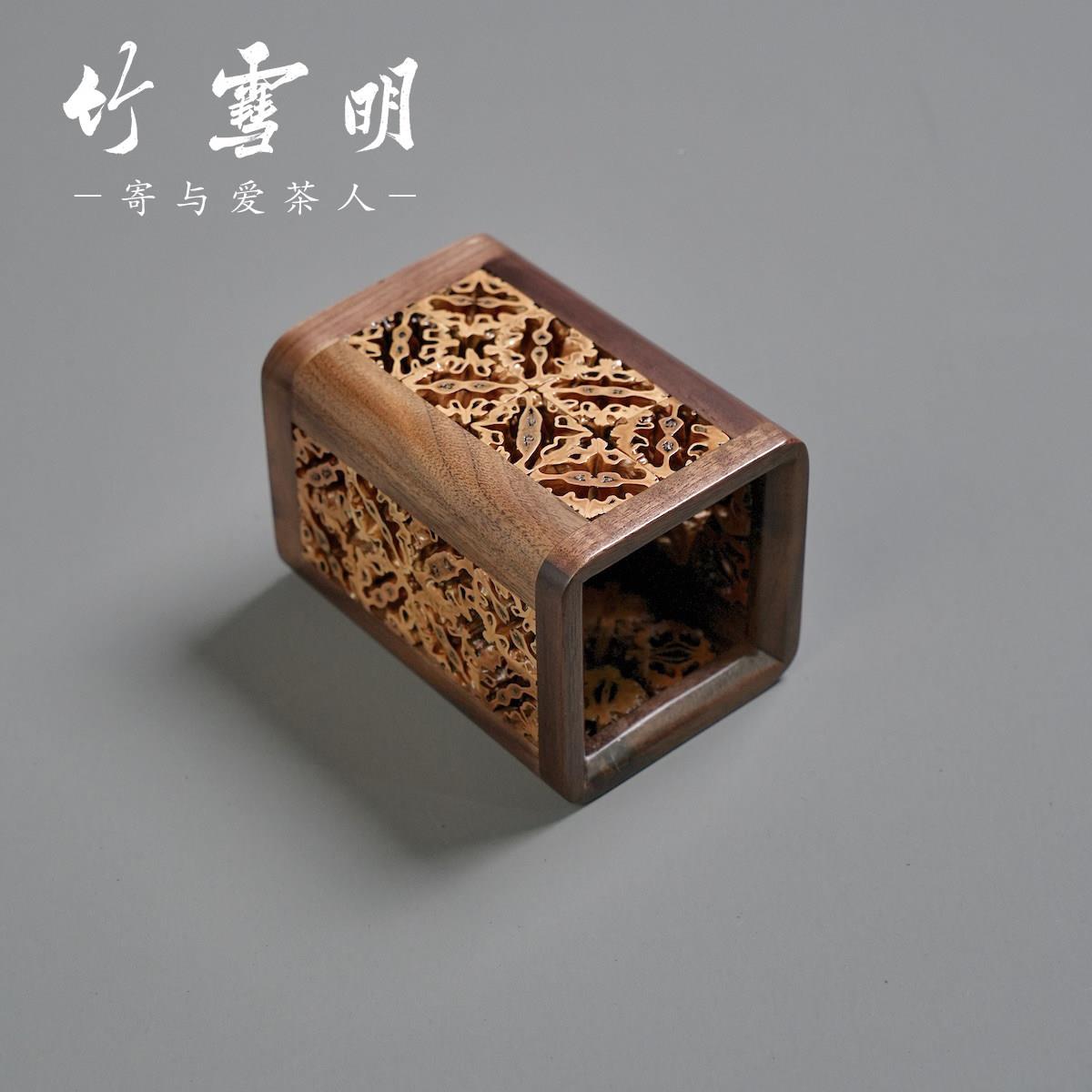|竹0084子雪明核筒桃实木笔筒胡桃木收纳桶茶桶茶具茶道六君茶道