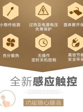 金家灶D608电磁炉半自动上水烧水茶KAMJOVE\泡壶茶专用茶台用一体