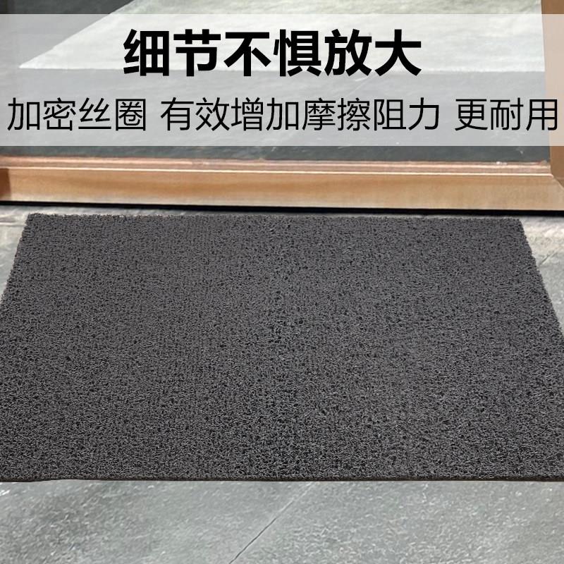 加厚通底疏镂空地毯无底丝圈地垫高45级滑水沙漏不藏防垢防垫尘蹭