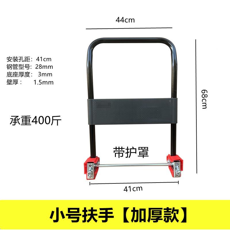 推车车扶手拉手叠平小板手推折把手拖车拉货配件加厚钢管活动手把