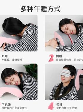 午护颈午睡枕学趴睡枕休儿童趴趴枕午抱枕办公WS00303室睡生神器