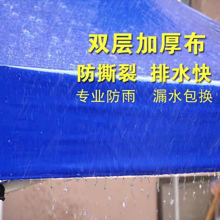 外四脚阳大伞顶棚布四角X3TB-1215帐篷布 加厚防雨顶户布3遮棚伞