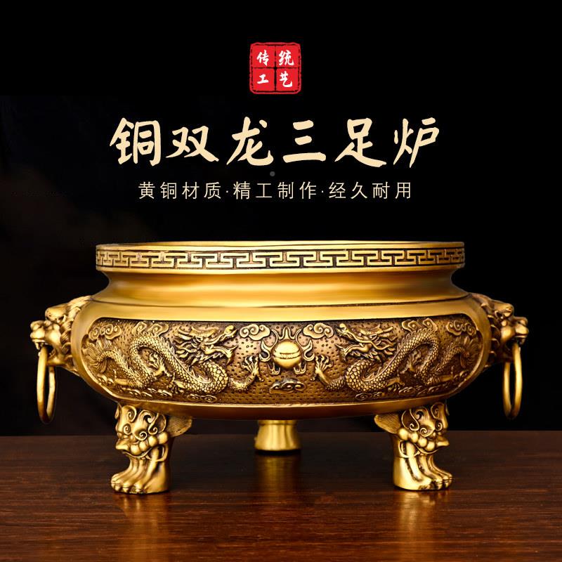 铜香炉黄铜家用室香上炉香内龙香炉供奉供佛财CXS双神寺庙佛堂大