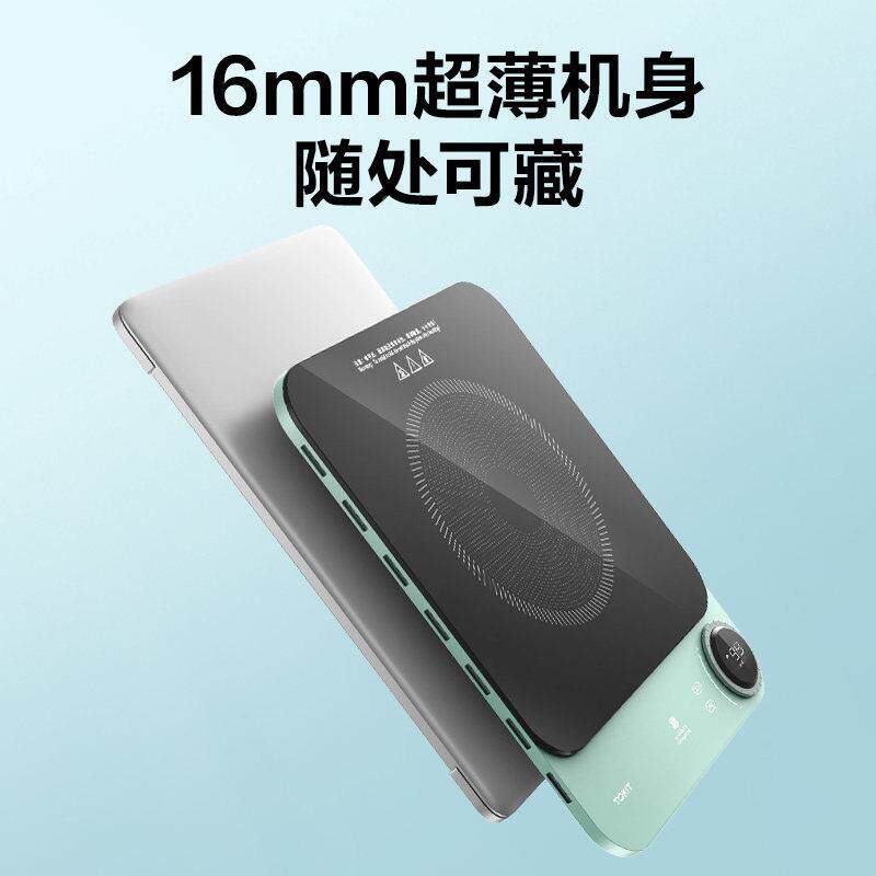 用110v出口超薄电炉家磁一体炒锅多功能大电功率套装TCL03M-1迷你
