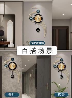 2025新款客钟厅挂钟创家用意现代轻奢时挂墙钟餐WY0977厅墙壁装饰