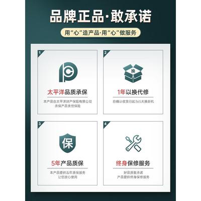 茶皇子 XH-SH10423x7电茶炉全动上水电热烧水自泡XH-SH104茶壶桌