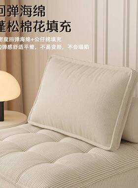 意落式地豆腐块椅卧室双软椅免98811洗懒人手沙发人无扶懒人椅简