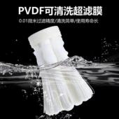 全屋净水大流量10000L 乡镇井水自来水过滤器农村净黄星泥水克超