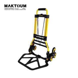 M拉货六轮拉收纳 楼神器载重王手爬车车拉车折叠可携式 推车Zen