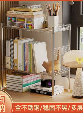 桌桌面置物架书置物架桌上书架多层电办LVK脑桌物公桌置架桌面架