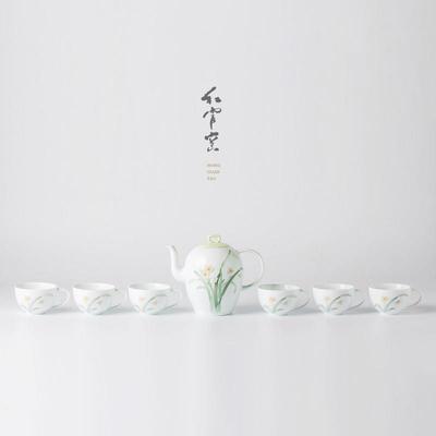 陶瓷功夫茶套装醴陵轻奢高凌波仙子档凌釉下彩用茶具壶茶杯波家仙