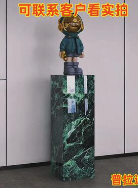 奢石岩板花架沙发边YVS几落地摆座盆栽摆放展示架理大石底立柱花