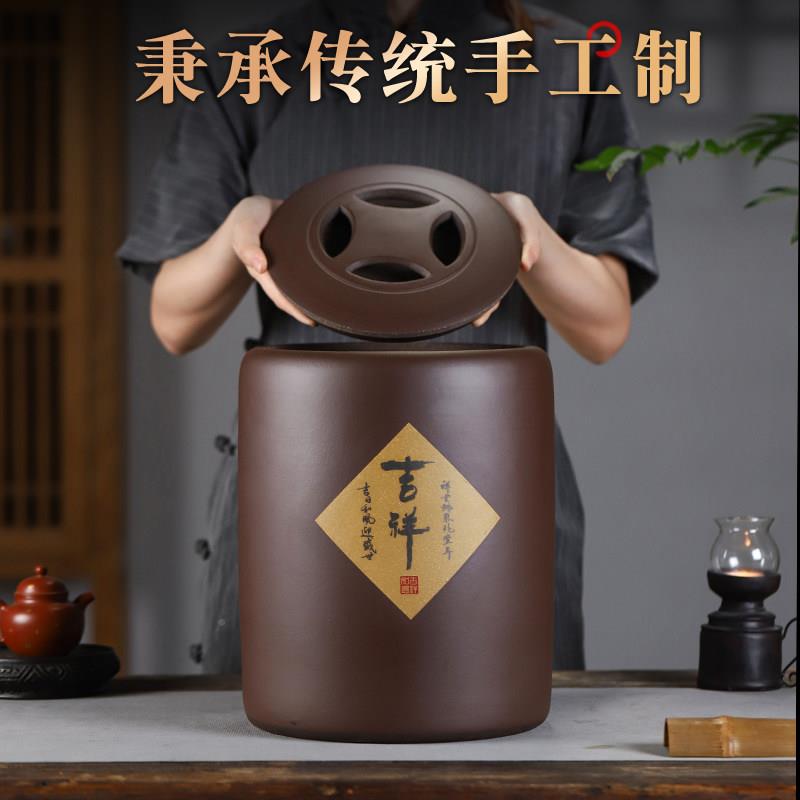 宜兴紫砂叶茶罐大号普洱存高端大陶瓷饼装茶罐密封cg001-1茶缸储