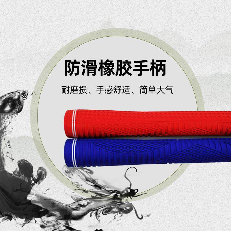 牌新款CS-91B双锁金属钢球门棒高弹门球头杆0方斜底翘锤CS-910B套
