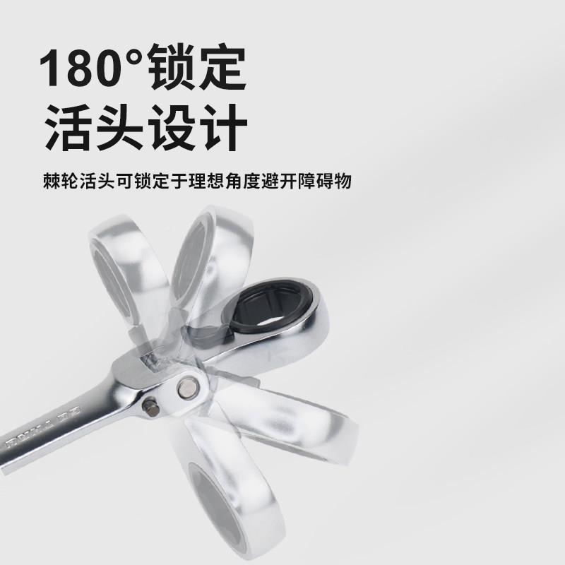 进口透修式套筒组合中飞大/飞汽修机工套装穿棘轮扳手螺丝具拆装