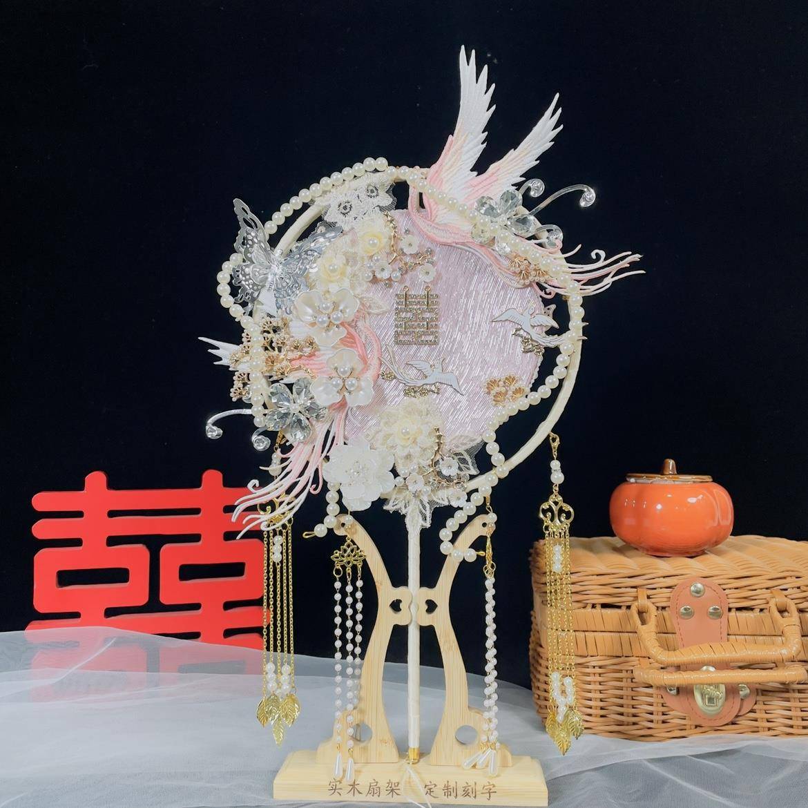 团扇新娘结婚喜扇婚礼婚子扇成品中秀禾式i双面材料DWF扇手工高级