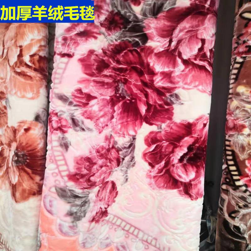 正盖绒毛毯羊澳洲羊毛毯91116110子婚庆羊绒毯10%纯羊0毛毯毯双人