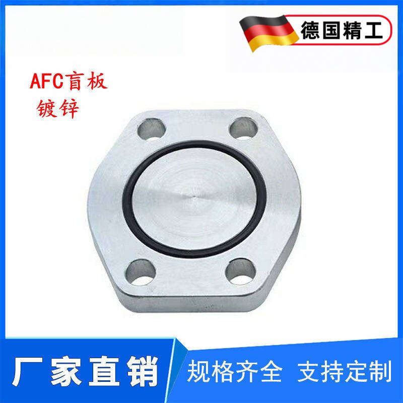 碳钢SAE法兰盖 堵板 AFC/GFC法兰式盲板 盲盖3000psi/6000psi