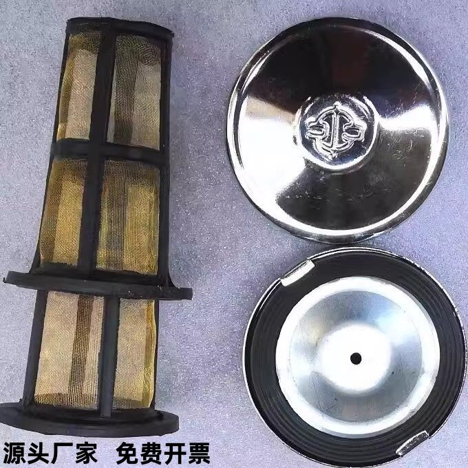 单缸柴油机油箱盖175 180 185 190 195 1110 1115 通用铁油箱盖