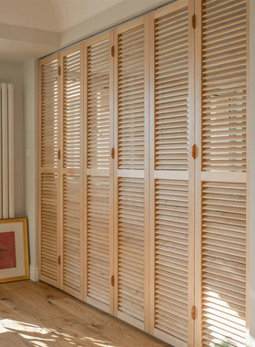 折叠百叶柜门卫生间窗户防走光百叶实木简约百叶门百叶窗百叶隔断