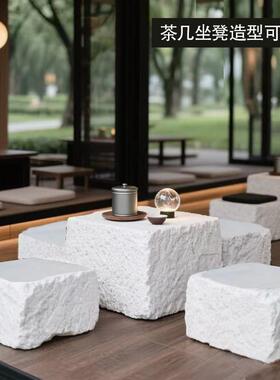 形白色方禅意仿石茶凳子外户玻璃钢几茶几石凳井盖LIE定做摆件