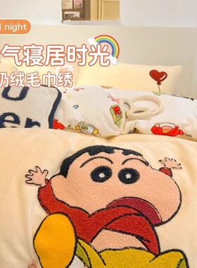 蜡新小床上笔四套牛奶绒秋冬天季加绒儿童珊瑚绒床单被022XX套三