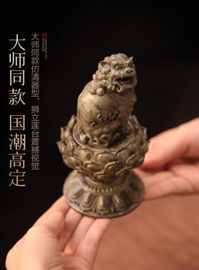 纯香炉用室内香炉檀ZD60494香熏香炉沉香中式复古香薰铜炉茶道家