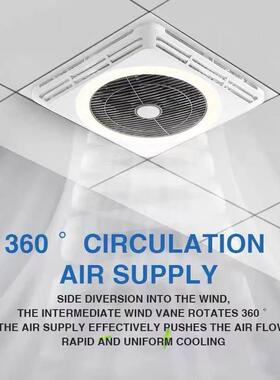 2能025新款吊顶吹风/排双功风扇灯 现代简吸8426顶气电风扇吊扇约