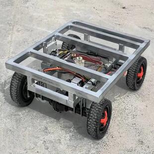 遥向电动四轮XOW平板运控输车改装打药割草平机升降机台485转CAN