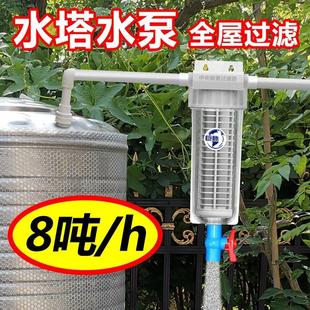8T大流前置过滤力器家用自来水管农井村水塔压罐泥沙过滤净JM-A68