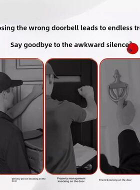 离德国免打孔YLS无线门铃用数字遥控远距智能高音量家床呼头寻机