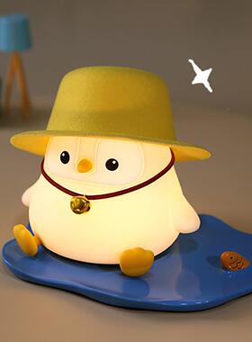 硅胶小夜灯室床柔头拍拍围氛睡眠 儿童婴儿卧喂奶护眼 88458光伴