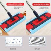 平伊司达大百合板拖夹毛East 伊巾实木板地拖布瓷砖地拖墩布把地