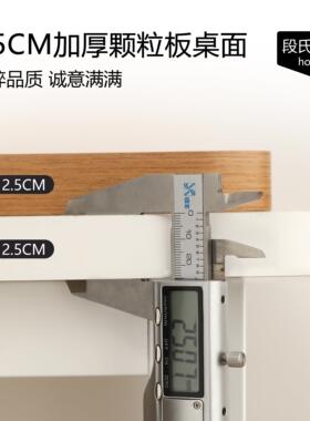 015A1卧室电脑台桌家简易小长方形条桌出租屋房间用书房式学习写