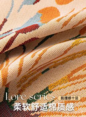 沙发HW01套盖罩025物新款四季通用植沙发盖布整张全沙发巾垫毯2防