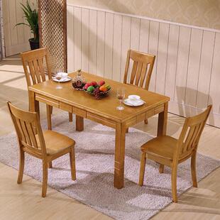 奈高全实木椅子餐椅家用客椅有待靠餐背KS214饭馆麻将凳厅子中式