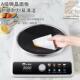 新款 22用电 小霸王凹面磁体炉家用电500W大功率炒菜3锅一全套商HK
