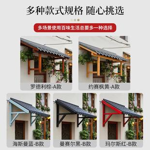 户外实木门头屋仿古檐棚庭院木阳台防腐中20250922式防飘雨棚窗檐