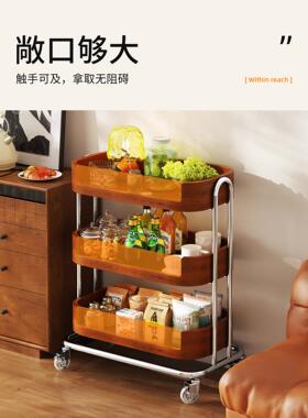 物ab250812高级大感零食置架容量客厅收小推车可移动落地水纳果饮