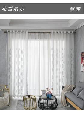 高档刺绣纱三米高绣窗花白色LCV客厅室阳卧台透光小清新一北欧简