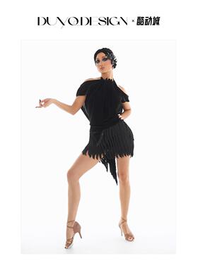 DUYQ《夜星拉202512011丁》02服燕尾阑摆流苏半裙国标女士拉丁舞