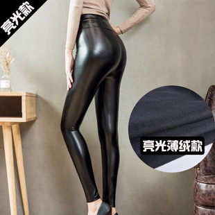 fitting tight shiny leather 女 High pants高腰紧身皮裤 waisted